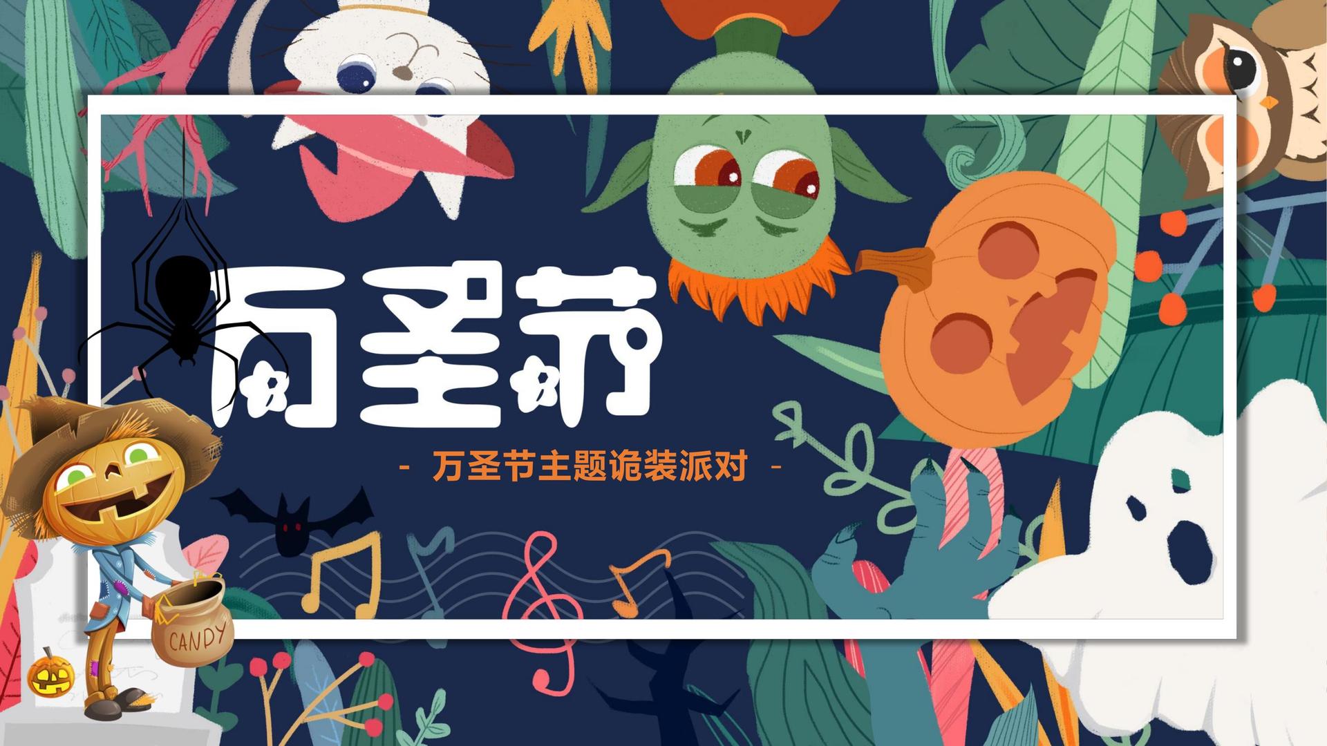 特慧影视推出“文化项目质量管理标准化体系”